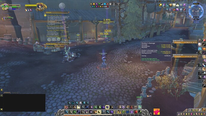 BALANCE TEST 16.07.2020