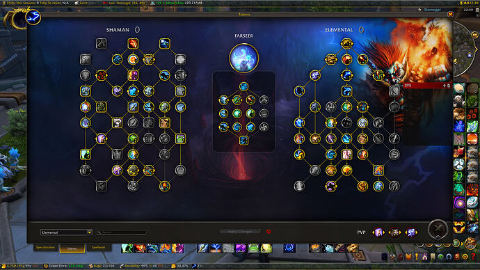 WoWScrnShot_012426_223920