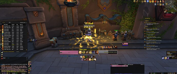 WoWScrnShot_051225_131813