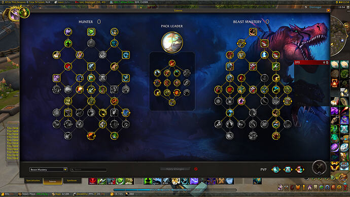 WoWScrnShot_012426_135459