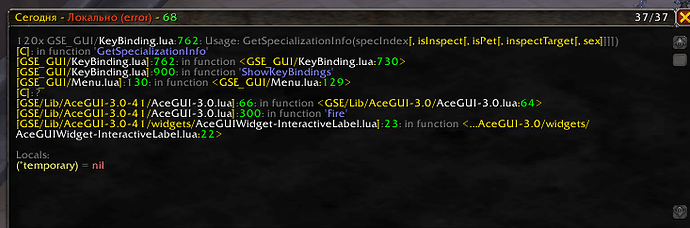 Screenshot_4